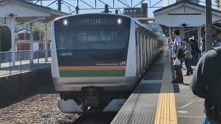 E233系宮ﾔﾏU225 足利到着