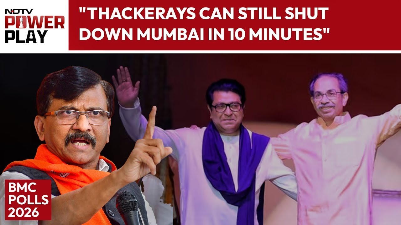 Sanjay Raut Interview | "Thackerays Can Still Shut Down Mumbai In 10 Minutes": Sanjay Raut Exclusive