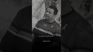 عزة النفس عند الشعراء عريان السيد خلف.سعد محمد الحسن.سمير صبيح عطاء السعيدي ؟ #حكيم_محمد