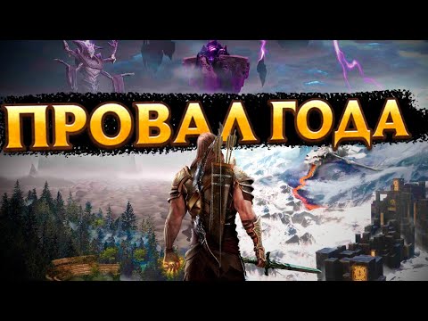 🔥 НЕ ПОКУПАЙТЕ ACTION/RPG TESTAMENT: THE ORDER OF HIGH HUMAN, ПОКА НЕ ПОСМОТРИТЕ ЭТО ВИДЕО! 🔥