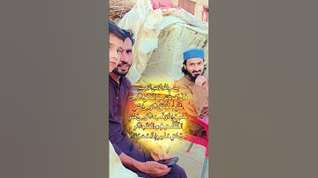 #سورة_الفلق #villagelife #اكسبلور #duet #البرزخ #دحمان #دويتو #الرحمن #لايك #المراه #تيك_توك
