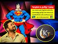 TAMIL TYPING IN WINDOWS (PHONETIC TYPE) 100% WORKING