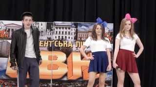 Команда КВН Красота (НУ ЛП)