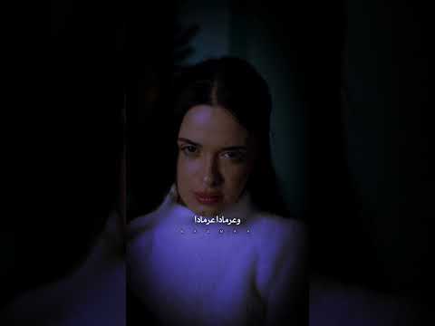 انا ياما الدنيي بكتني اليسا بسمهه حسني