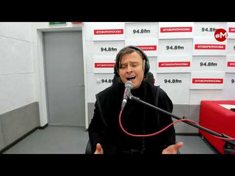 До слез! Прохор Шаляпин - Тебя обнимал - радио Говорит Москва, Формула музыки.