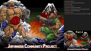 Doom Wadstream: Japanese Community Project part 4