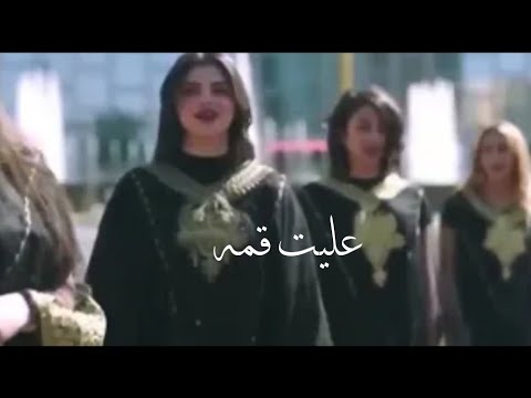 نبيل شعيل عليت قمه بمناسبة العيد الوطني الكويتي 2023 4   60