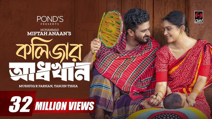 Porno katta kokrak video korsatadi