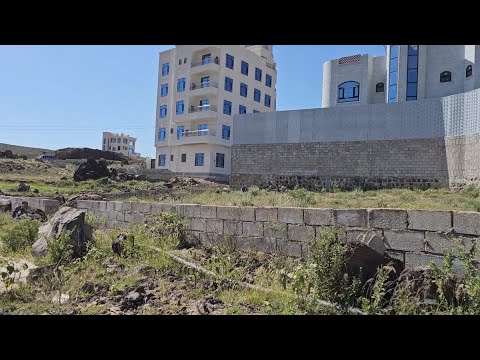 ارض للبيع في صنعاء بيت حي ارتل مطله على الحي شارعين واجهة ضخمه اعلان رقم