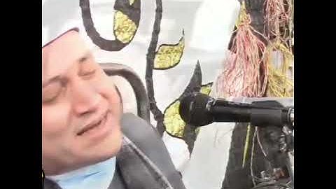 الشيخ محمود صابر سورة النصر 😍