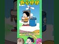 なりきり農家！農薬で害虫退治！变身农民！用农药消灭害虫！