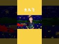 虫儿飞 (Chong Er Fei)#儿歌 #儿歌童谣 #erge #chinesesong #kidssongs #nurseryrhymes #中文歌 #孩子成長 #孩子教育 #虫儿飞 #kids