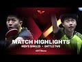 Lin Yun-Ju vs Fang Bo | WTT Macao Battle Two HIGHLIGHTS