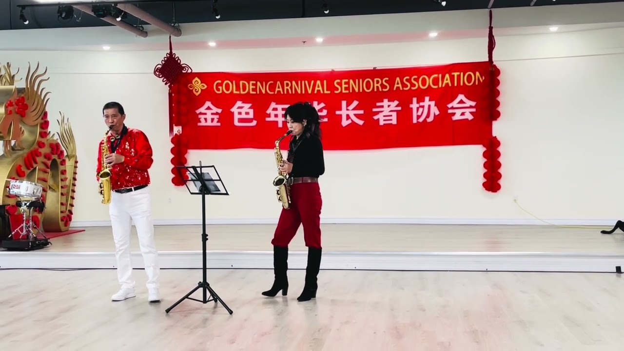 4. 萨克斯《莫斯科郊外的晚上》 raw