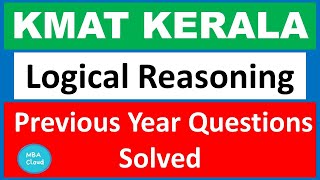 KMAT Previous Year Questions| Logical Reasoning