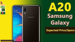 Harga Samsung Galaxy A20 di India, Pakistan, Bangladesh, Nepal | Perkiraan harga dan spesifikasi A20