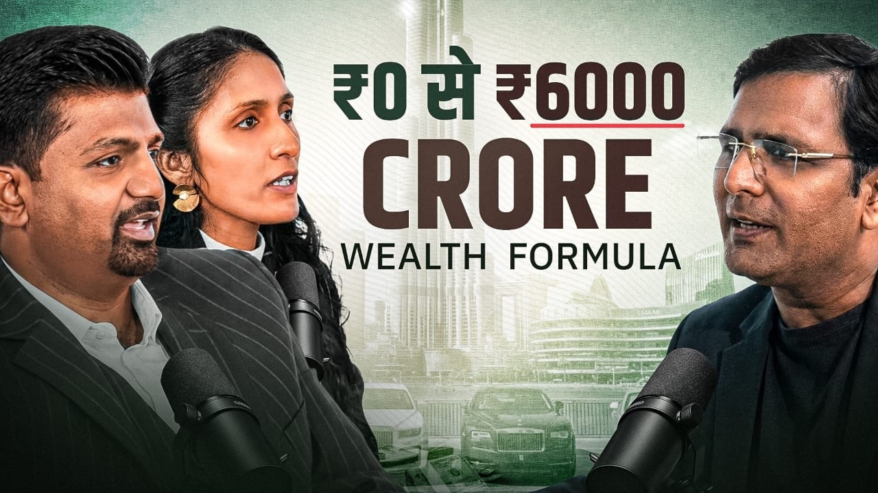 Meet The Power Couple That Building 6000 Crore Company | | Ft: Dhiraj Jain  & Mamta Jain |