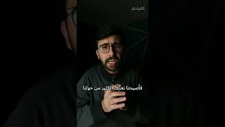 فوائد الإنترنت