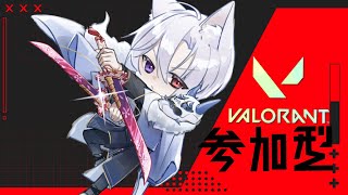 【valorant】借用NANAMI身體!!(,,・ω・,,)【夜空 Yozora|香港Vtuber】