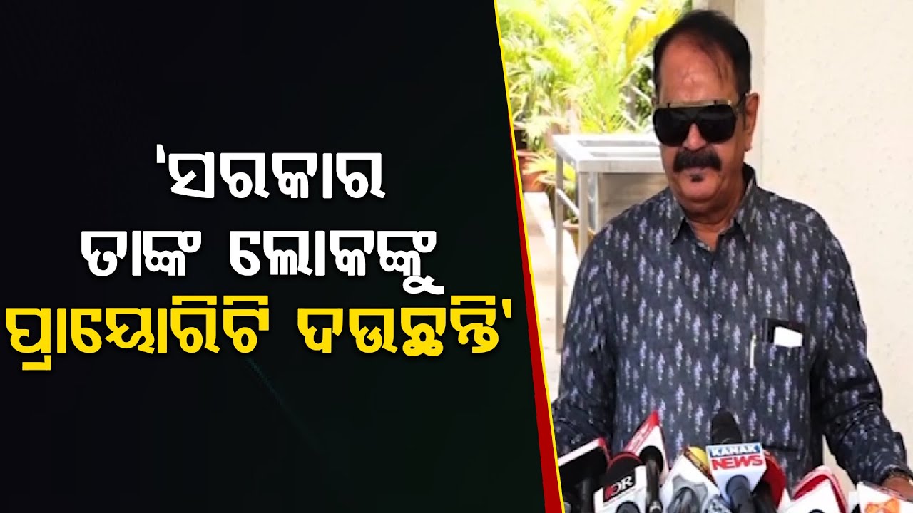 TARA PRASAD ON ELECTION COMMISSION || BADAKHABAR TV