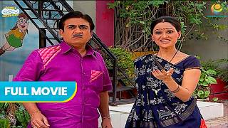 Achanak Sundar ki entry se Jetha के उड़ गए होश! | Hindi Comedy | Full Movie | Taarak Mehta