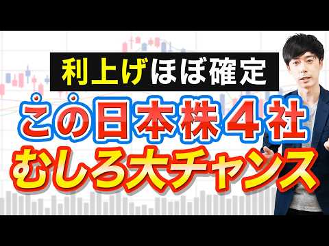 YouTube thumbnail __ax0FDpVC4