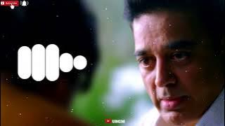 ๐งUttama Villain Father & Son Bgm๐งll UniversalRingtoneโค Feel That BGM : Download link๐โฌ๏ธ