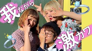 【絶叫旅3】手作りシルバーリングとお洋服！(プレゼント企画する)