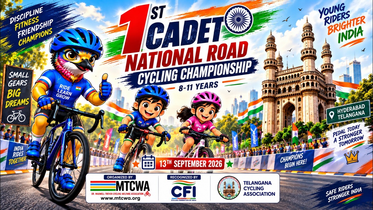 🔴 1st Cadet National Road Cycling Championship 2026 | 8–11 Years | Hyderabad | Young Riders 🇮🇳🚴