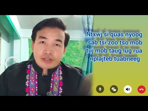 Tug txiv ntxawm nuav xaa cov lug nuav rua Xub khaab zoo heev