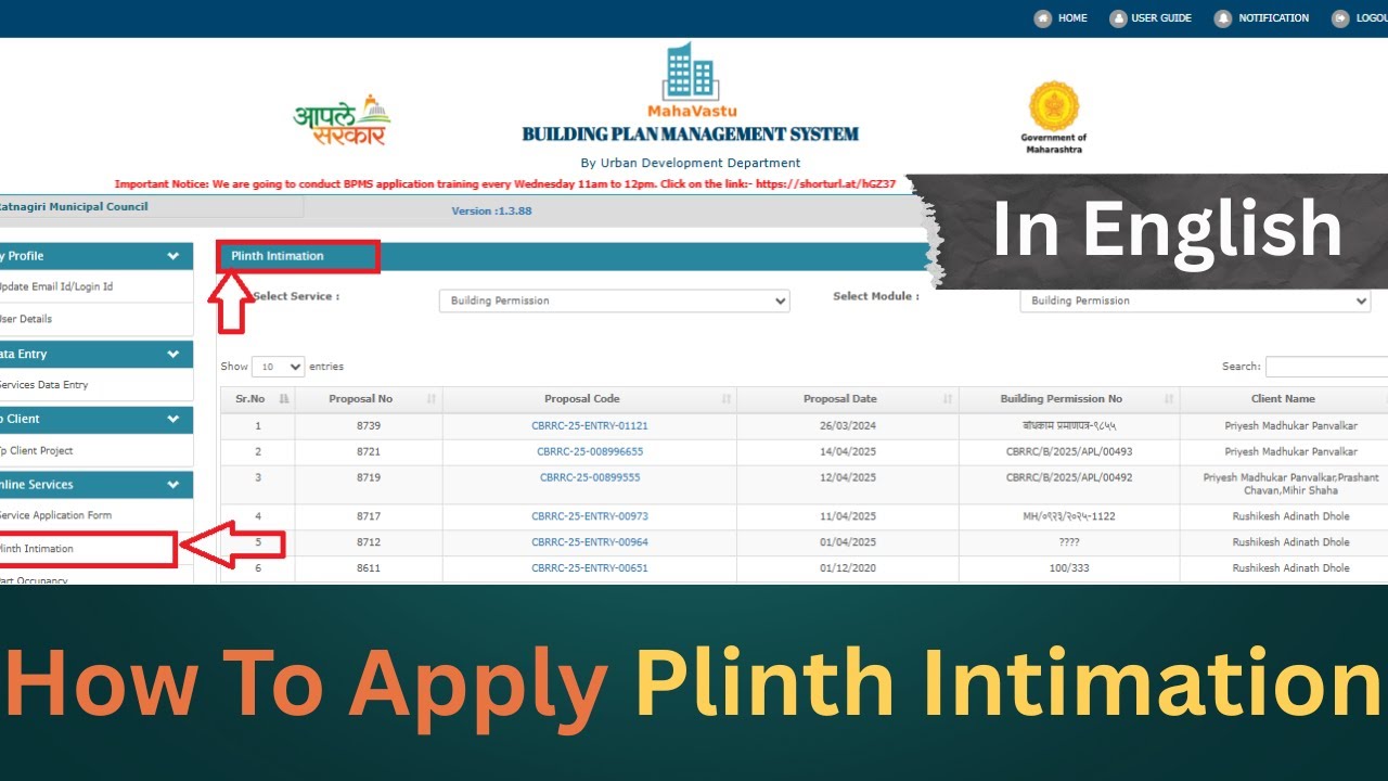 Plinth Intimation English - YouTube