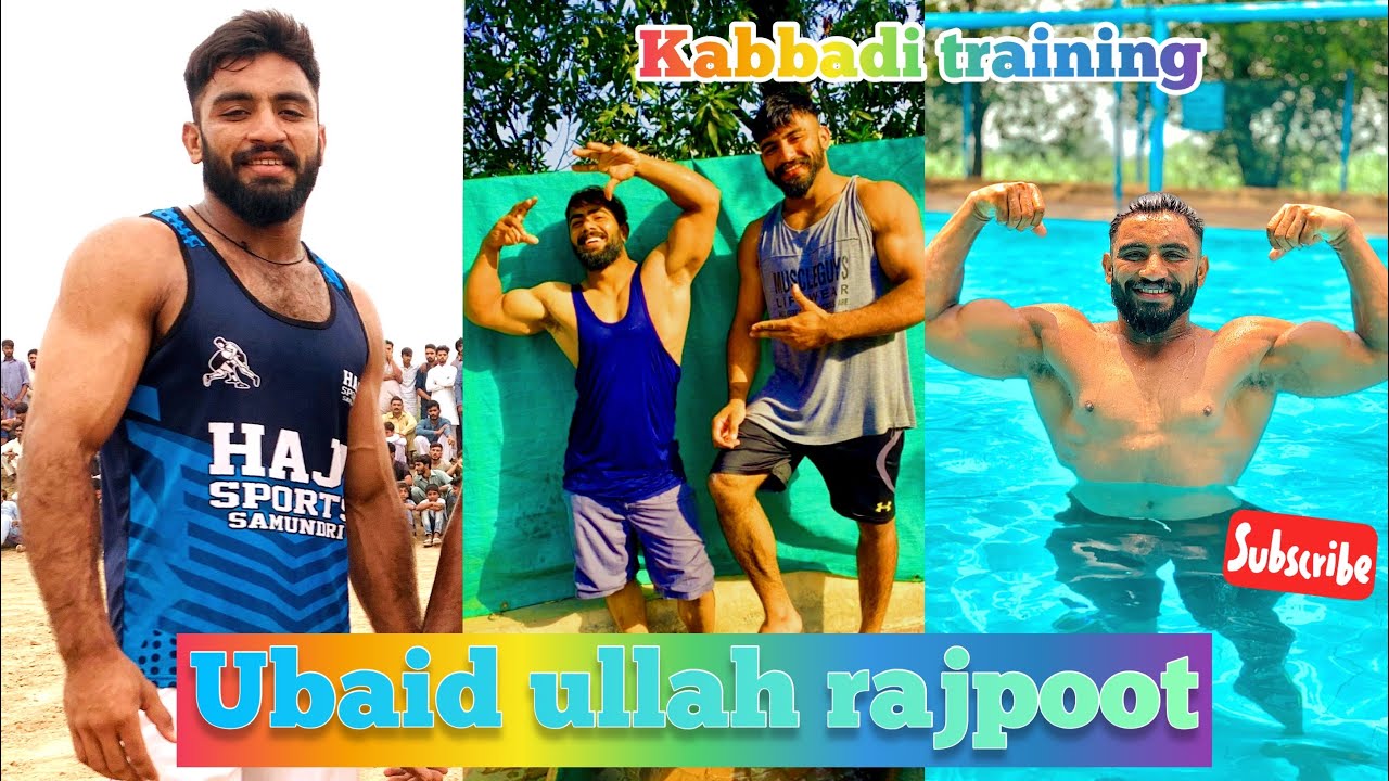 Ubaid Rajput Kabbadi training by Ubaid ullah rajpoot - YouTube
