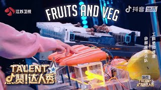Drop the Beet! WILD Vegetable Music Instruments | China's Got Talent 中国达人秀 by China's Got Talent - 中国达人秀 3,286 views 1 year ago 3 minutes, 54 seconds