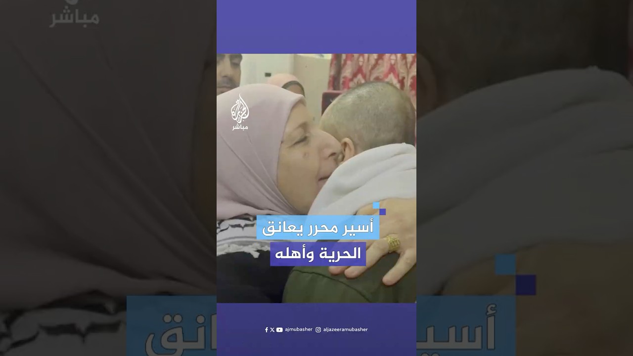 استقبال الأسير المحرر فهد الصوالحي في مسقط رأسه بنابلس بعد 23 عاما في سجون الاحتلال