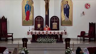 ♱ St George Chaldean Catholic Church