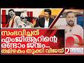 എംജിആറിന്റെ തനിയാവർത്തനം.. തമിഴകം തൂക്കി വിജയ് I About Vijay Ministry in Tamilnadu