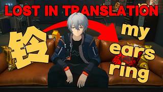 What have you missed in ZZZ by playing in a different language? screenshot 1