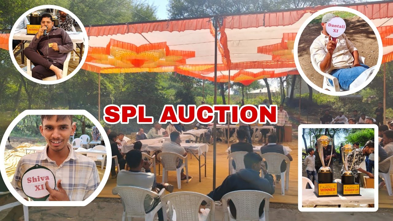 સવાસો વણકર સમાજ દ્ધારા આયોજિત ક્રિકેટ ઓકશન ( પથોડા ના ભાઈઓ દ્વારા ખુબ સરસ આયોજન )