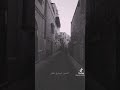 الايام تمضي و ما ذلنا هنا 
