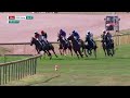 Bred To Be Special FRANKEL X WUHEIDA! Aitutaki Breaks Maiden Tag At Vichy 🇫🇷