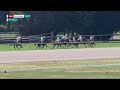 Bred To Be Special FRANKEL X WUHEIDA! Aitutaki Breaks Maiden Tag At Vichy 🇫🇷