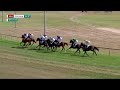 Bred To Be Special FRANKEL X WUHEIDA! Aitutaki Breaks Maiden Tag At Vichy 🇫🇷