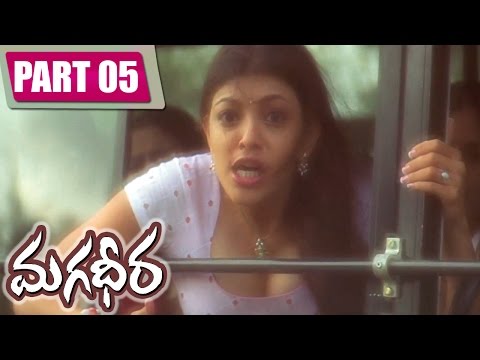 Magadheera Telugu Full Movie || Ram Charan, Kajal Agarwal || Part 5