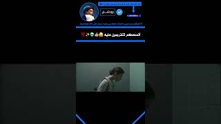 #اكسبلور #babymonster #jhope #rm #bts #jeonkook #jimin #twice #kpop #akv #blackpink #lisa #اكسبلور