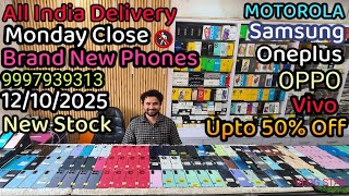 एक फ़ोन भी 💥🔥Wholesaler 🤑से ख़रीदे | Phones | Oneplus, Samsung, Redmi, Realme, Oppo