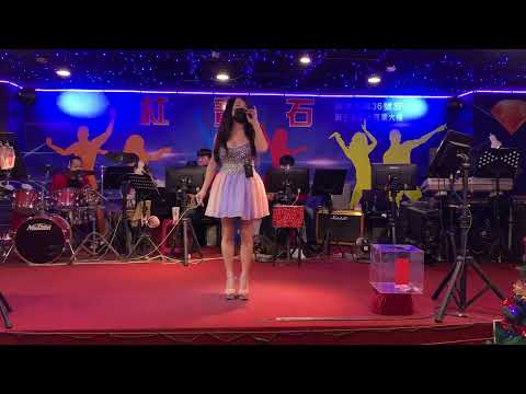 紅寶石2022年3月8日 主持人 琬如