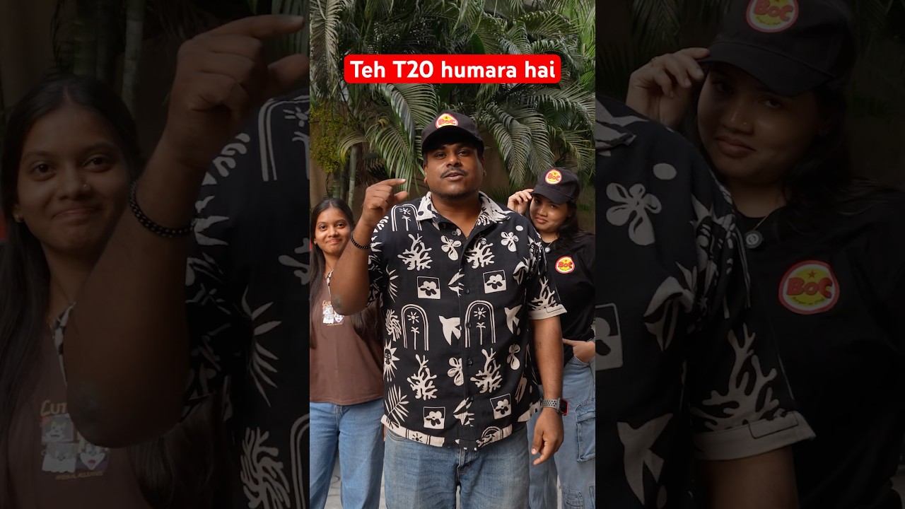 Этот матч T20 — наш! 