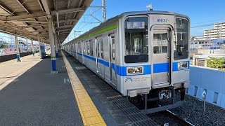 東武野田線10030系11632F 新柏駅発車