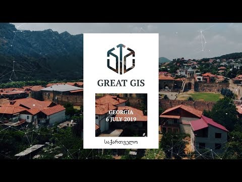 Video: Apa yang dimaksud dengan akta garansi terbatas di Georgia?