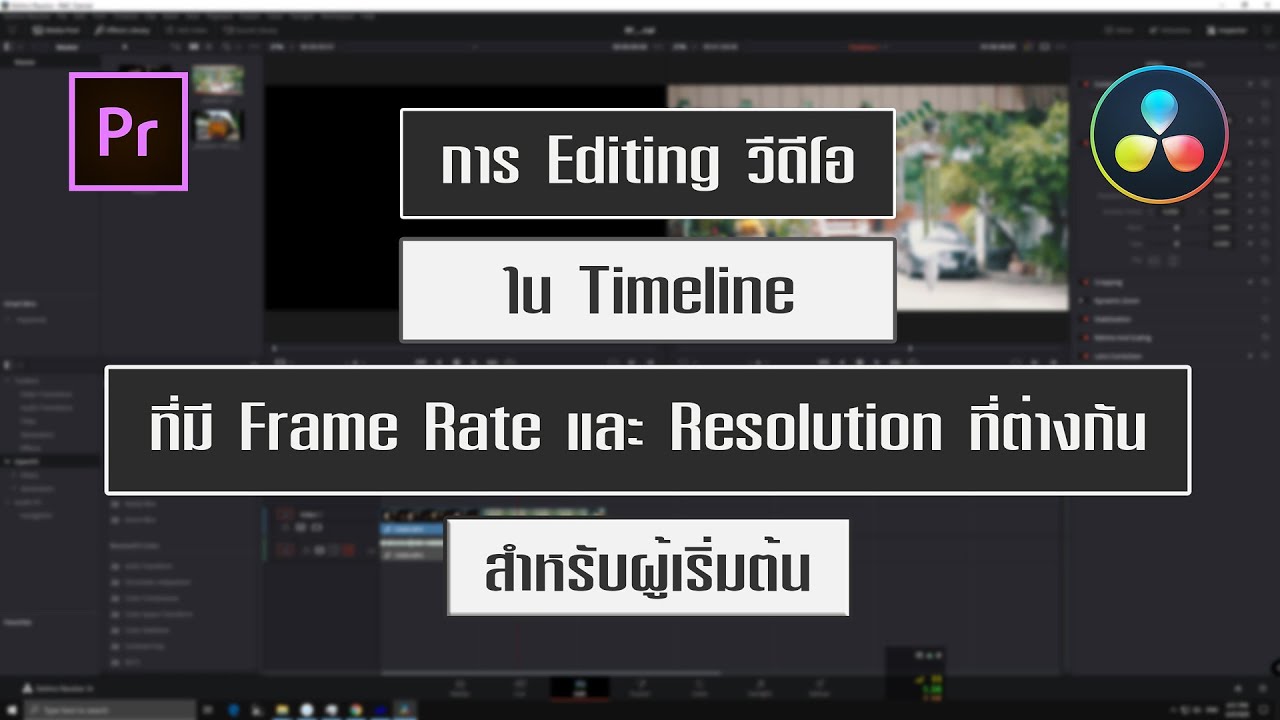 desktop frame rate test desktop frame rate test